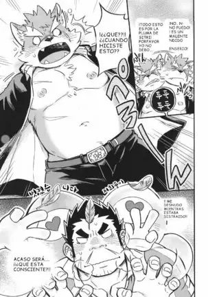 Baretaka-Kun Panic! – Tokyo Afterschool Summoners dj