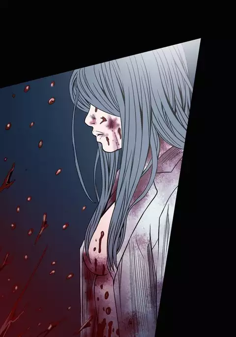 Kitsch | Disrespectful Bitch