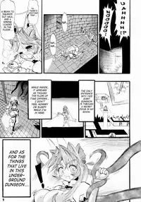 [Arsenothelus (Rebis)] Prina the Dungeoneering Princess 1 [English]