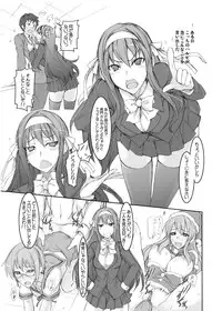 (C78) [Oboro and Tempo Gensui Dou, Majimeya (Tempo Gensui, isao)] HARUHI Mix (Suzumiya Haruhi no Yuuutsu)