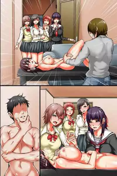 Hiwai na Koto ga Joushiki to Natta Sekai