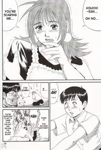 (CR28) [Saigado] Boku no Seinen Kouken-nin 2 [English] [SaHa]