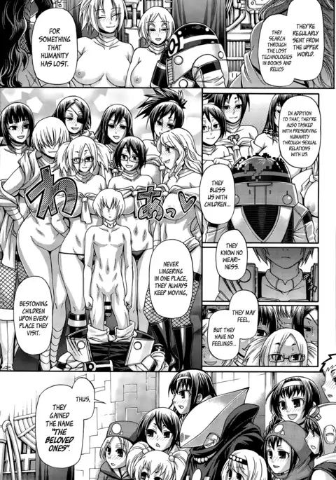 Re: Incarnation Ch. 1-8