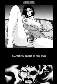 [Kojima Miu] Nympho Maman Boshi Soukan - Mama no Shikyuu wa Boku no Mono Ch. 1-15 [English] [Fated Circle]