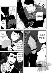 [anything (naop)] Kenken 03 | Noisy Dog 03 [English] [Digital]