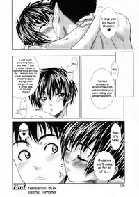 [Osuzu Akiomi] First Love [English]