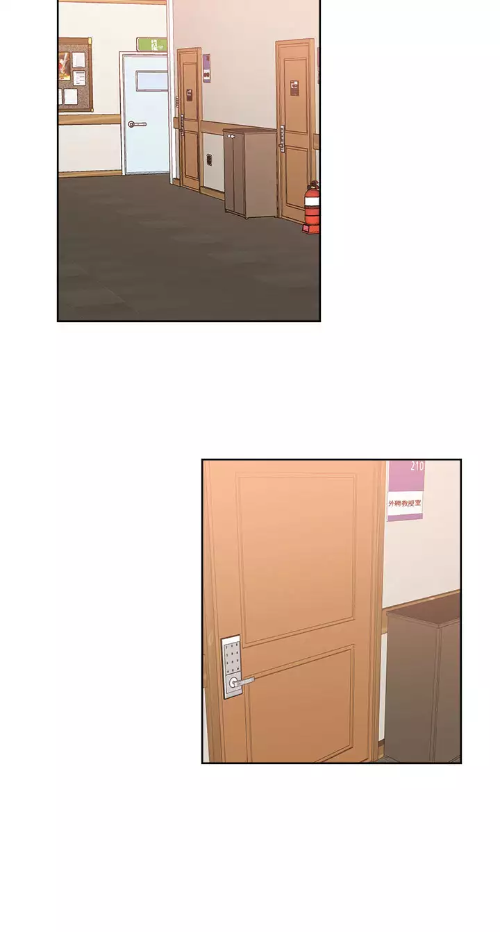 H-Campus H校园<第2季> Ch.47~54 中文