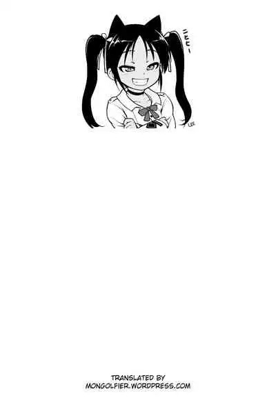 CLASS CHANGE!! Brave Astolfo