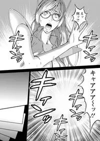 [Nagashima Chousuke] Seireki 2200 Nen no Ota Ch. 1-21