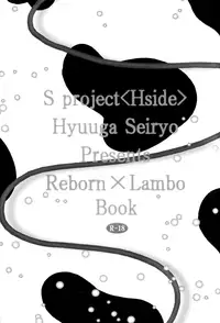 (Megassa Nyoro) [S Project (Hyuuga Seiryou)] Milk Lambo (Katekyo Hitman Reborn) [English] [Unholy Trinity Mafia + Aku-Tenshi]