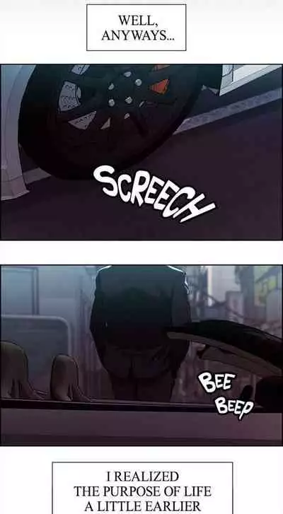 [Serious] Taste of Forbbiden Fruit Ch.9/24 [English] [Hentai Universe]