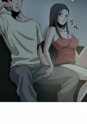 Do you Want to Change Partners Ch.0-16