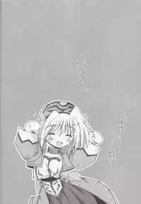 (Lyrical Magical 7) [Ankoku-Bousougumi (Ainu Mania)] Kouhougata no Hito wa Jitsu wa Sugoi Juuyou Jinbutsu ka! ...Haikei to One-set ka (Namida) (Mahou Shoujo Lyrical Nanoha)