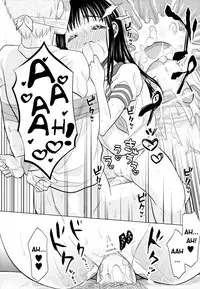 [Dobato] Shoujo to Gang to Aoi Yoru Ch. 1-6 [English] [biribiri]