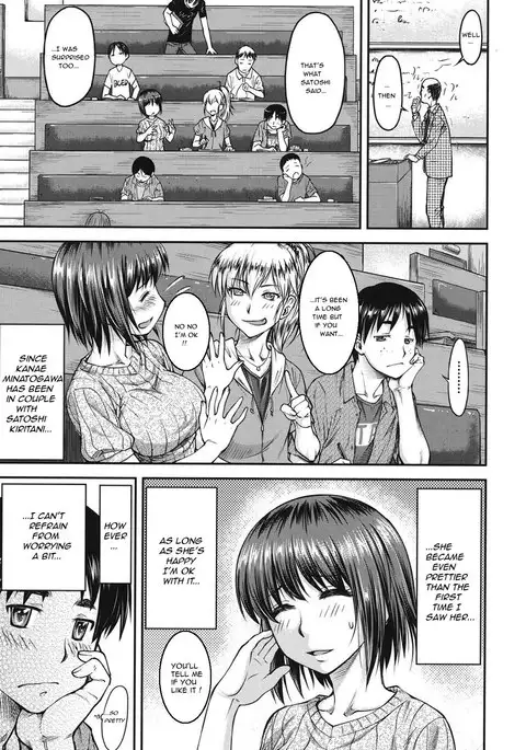 Koukan Jyoken Ch.1-3 -on going-