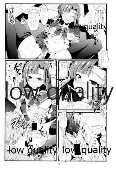 (C95) [GARUNANSA mk-2 (Mizuhara Katsumi)] Otanoshimi no Kioku Soushuuhen (THE IDOLM@STER MILLION LIVE!)