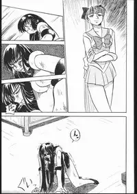 [V. Hercules (Ookame Toutarou, Sazanami Kazuto)] V・H・S・M Vol. 1 (Bishoujo Senshi Sailor Moon)