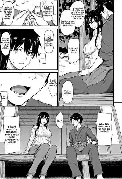 [Tachibana Omina] Yukemuri Harem Monogatari Saishuuwa | Yukemuri Harem Monogatari Final Chapter [English] [Raknnkarscans]