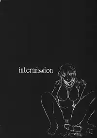 (C66) [Shuudan Bouryoku (Various)] File/12 Record of Aldelayd - EXHIBITION DX4