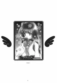 [PEACH-PIT] Torikago no Uchuu (Kanon) (Rescan)