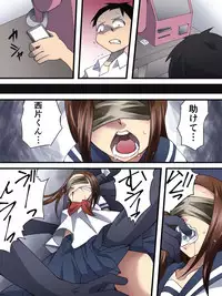 [Nightmare Express -Akumu no Takuhaibin- (Yakumo Ginjirou)] Yokubou Kaiki Dai 560 Shou -Shikeishuu 1 Nureginu Jouzu na Shounen A-san- (Karakai Jouzu no Takagi-san)