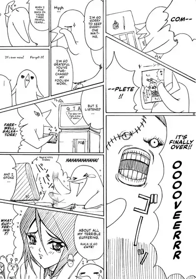 [LUCRETiA (Hiichan)] Ken-Jyuu 3 Sonnet - La Danse de la Fee (Record of Lodoss War) [English] [EHCOVE]