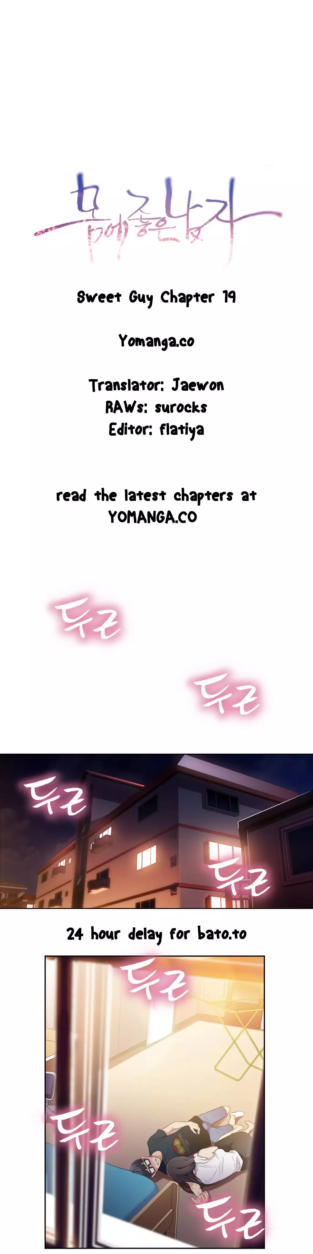Sweet Guy Ch.1-47