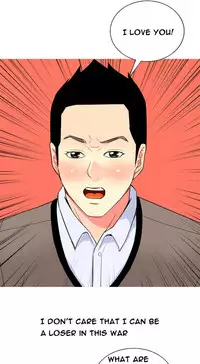 Hooker Ch.1-36 (English) (Ongoing)