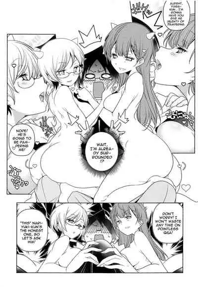 Bousou Otome side:Shiro | Women Gone Wild Side: White