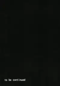 [Monorabbi (Rabbi)] Torikago no Yoru (The Legend of Heroes: Trails of Cold Steel) [Digital]