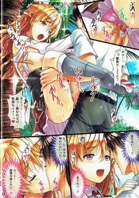 (C90) [Shiraki no Kobeya (Sakaki Maki)] Zara (Kantai Collection -KanColle-)