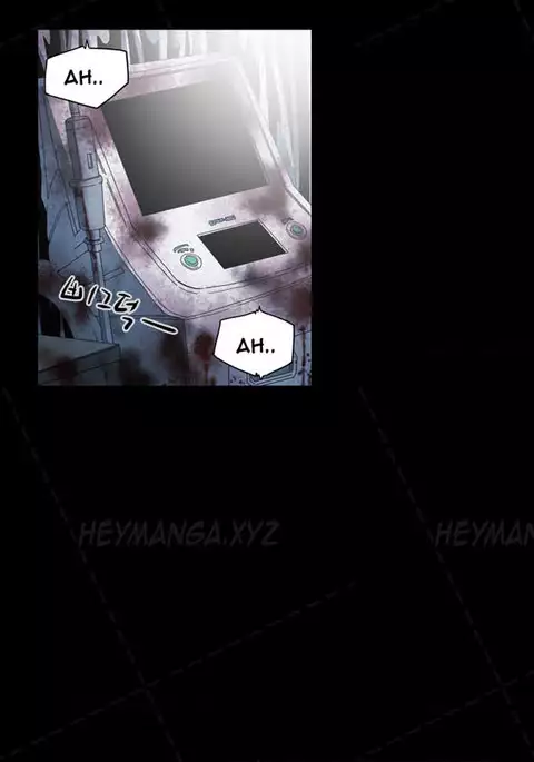 Kitsch | Disrespectful Bitch