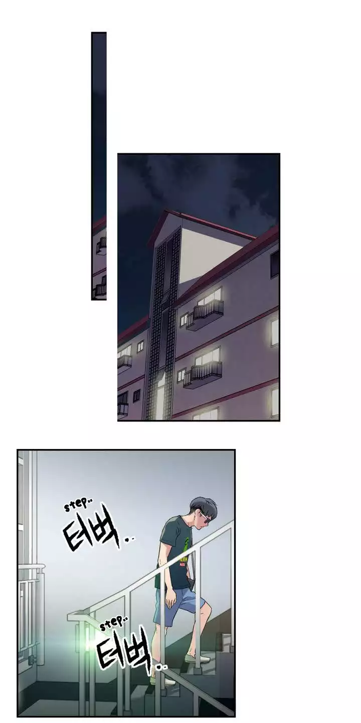 Sweet Guy Ch.1-47