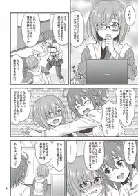 (COMIC1☆12) [Junpuumanpandou (Hida Tatsuo)] Uchi no Megane no Niau Tayoreru Kouhai ga Totemo Kawaii! (Fate/Grand Order)