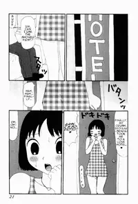 [Machino Henmaru] Yumiko Jiru | Yumiko Juice [English] [lobotomy]