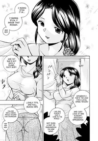 [Chuuka Naruto] Hitoduma Yukie ~Nodogoshi Etsurakuen~ | Housewife Yukie [English] [SaHa] [Digital]
