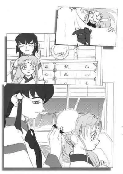 Omatsuri Zenjitsu no Yoru 15.03