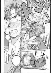 [V. Hercules (Ookame Toutarou, Sazanami Kazuto)] V・H・S・M Vol. 1 (Bishoujo Senshi Sailor Moon)