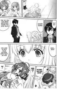 (C87) [Takotsuboya (TK)] Amagi Strip Gekijou (Amagi Brilliant Park) [English] [Hong_Mei_Ling]