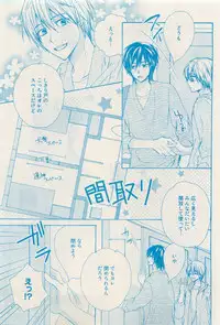 RuTiLe Vol.65 2015-05