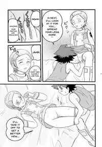 (C68) [Atelier M (Mario)] Ray=out alternative (Eureka seveN) [English] {Doujins.com}