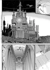 [Nagashima Chousuke] Seireki 2200 Nen no Ota Ch. 1-21