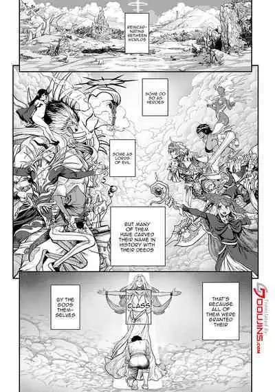 [pastime774] Unique Job "Tanetsuke Oji-san" o Kakutoku shimashita 1-9 | I Acquired the Unique Job (Class) [Mating Oji-san] Ch. 1-9 [English] {Doujins.com}