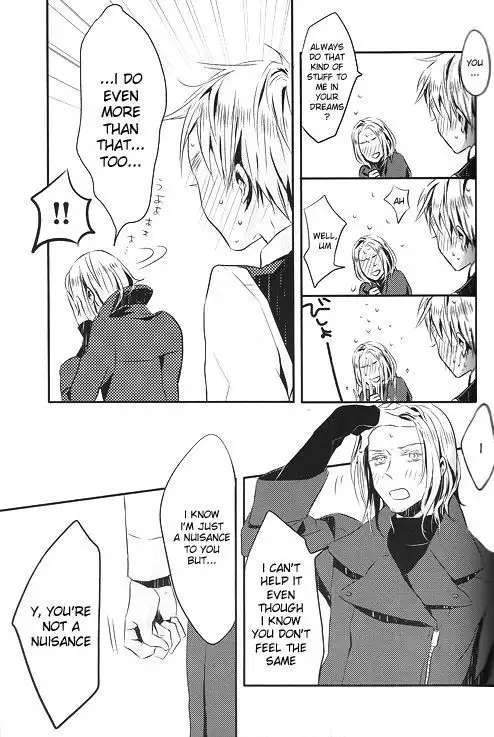 Hetalia dj – Itoshii Hito wa Madoromi no Naka ni