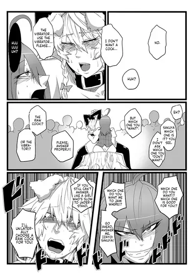 [Totsugasa (Sagattoru)] SAKUYA MAID in HEAVEN／ALL IN 1 ch.6 (Touhou Project) [Digital] [English] [MrBubbles]