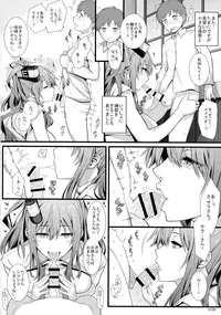 (COMIC1☆11) [Monmo Bokujou (Uron Rei)] Sara wa Minna no Oyome-san (Kantai Collection -KanColle-)