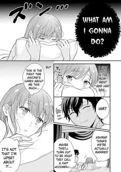 [Shiramatto (Ushiro)] Game no Danna ga Super Shota Sultan Datta Ken | My MMO Husband was a Spa Shota Sultan! [English] [Pangean]