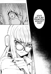 (C94) [CREAYUS (Rangetsu)] Office Noise (Code Geass: Lelouch of the Rebellion) [EHCove] [English]