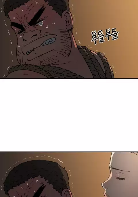 Refrain Love Ch.1-35