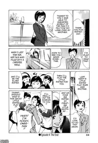 [Hazuki Kaoru] Hotel de Dakishimete Mankai Otome Hen [English] [Tadanohito]